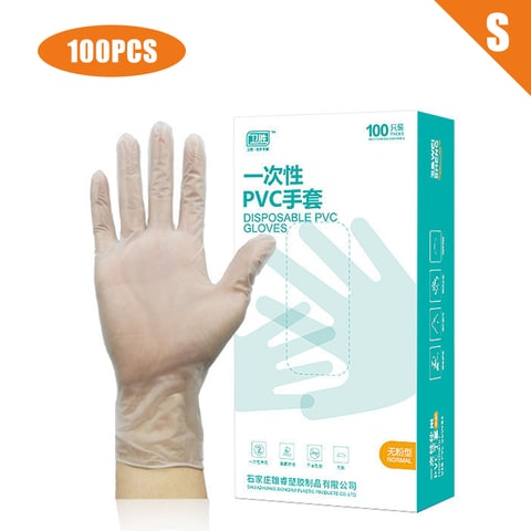 Generic-100Pcs Disposable PVC Gloves Food-grade Transparent Protective Gloves Kitchen Baking Sloves