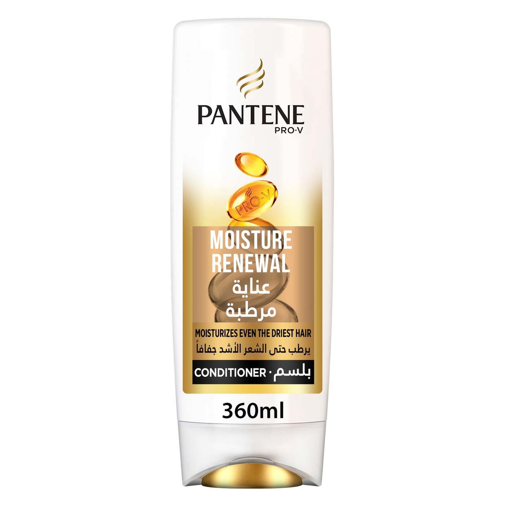 Buy Pantene Pro V Conditioner Moisture Renewal 360 Ml Online Shop Beauty Personal Care On Carrefour Egypt
