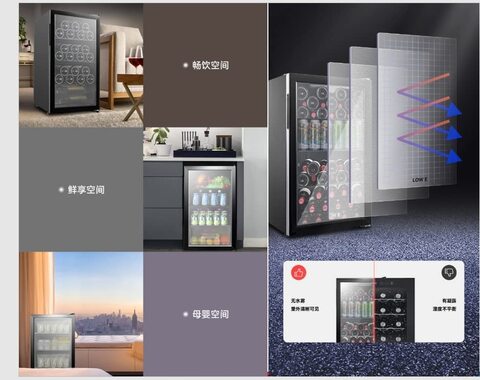 CHiQ 91L Beverage Cooling Cabinet With Static Cooling System, Glass Door, Less Noise, Super Energy Saving, Black, CSR120GCK1
