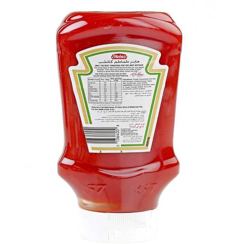 Heinz Tomato Ketchup 570g