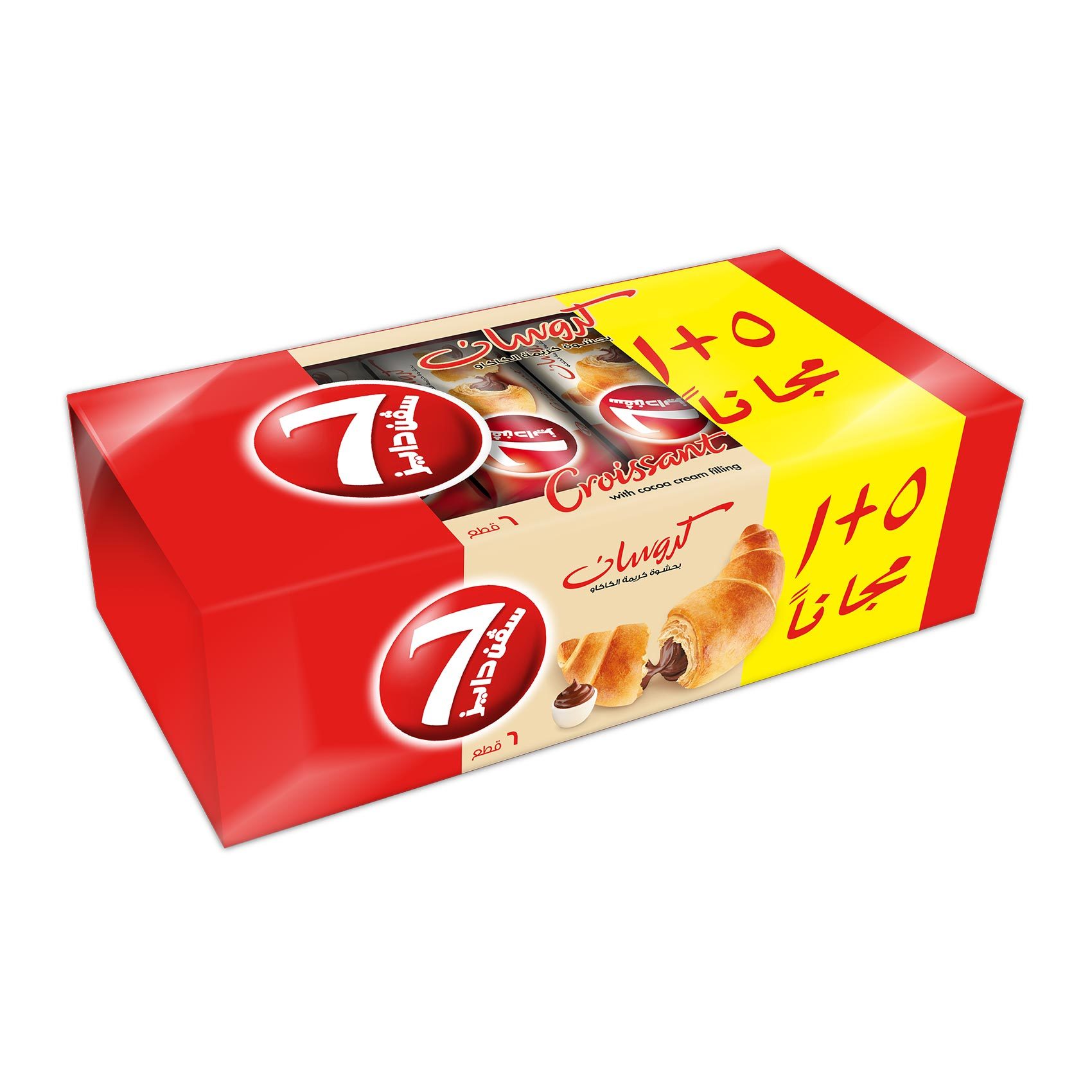 Buy 7 Days Croissant With Cocoa Cream Filling 55 G X 5 1 Free Online Shop Bakery On Carrefour Saudi Arabia