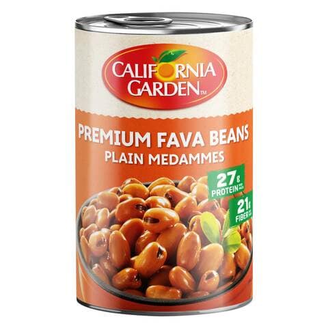 California Garden Fava Beans- Premium Plain Medammes 450g