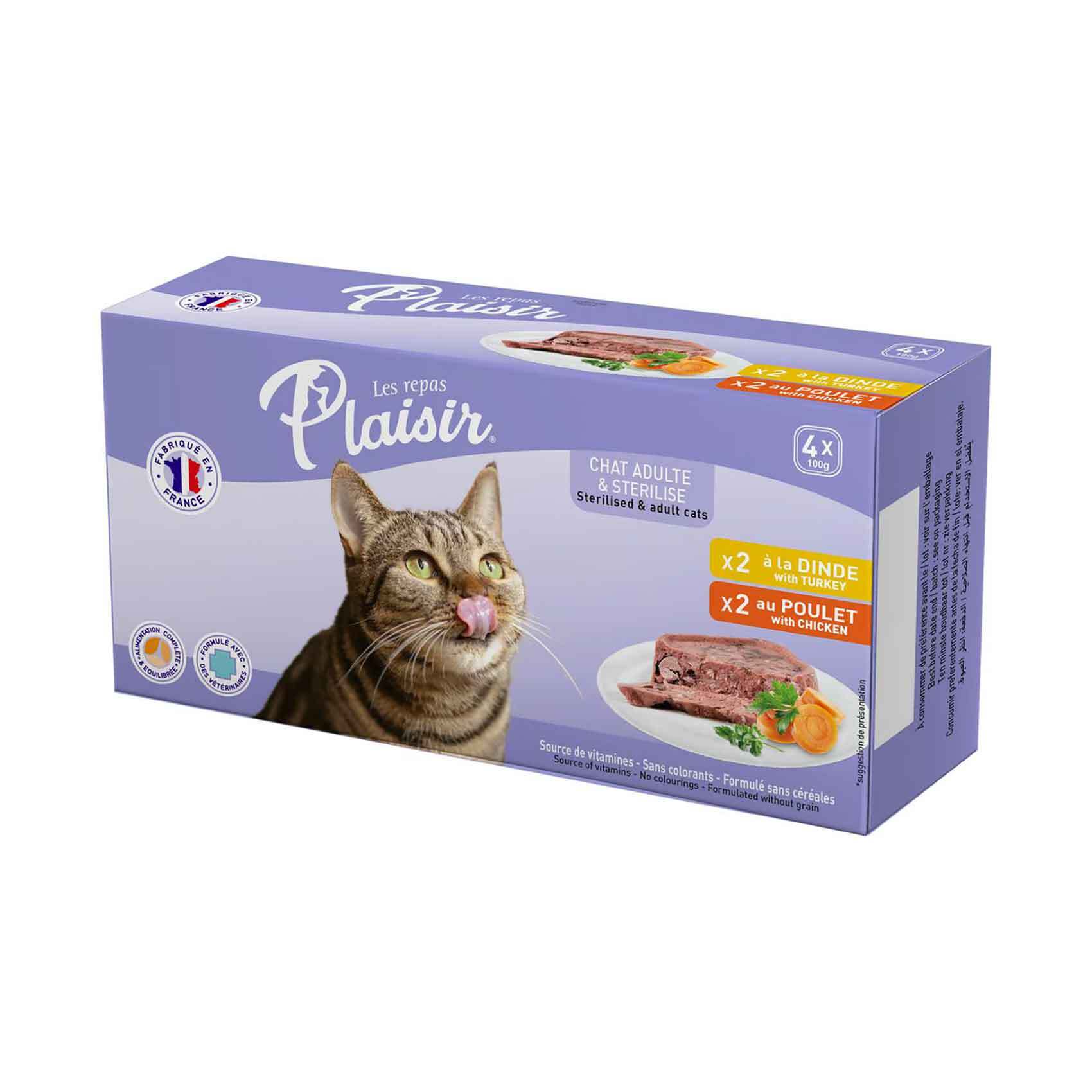 Les Repas Plaisir Cat Food With Chicken Turkey Chunks 100gx4