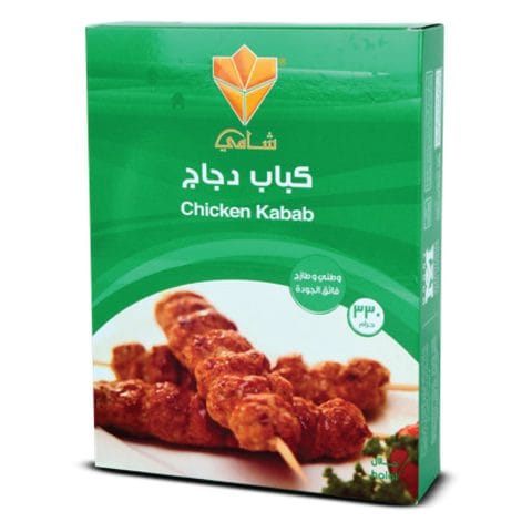 اشتري شامي كباب دجاج 330 جرام في السعودية