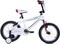 ITG Mogoo Matrix Alloy Kids Bike - 16 Inch