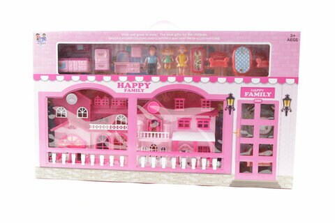 Buy DOLL SET 50430 in Kuwait