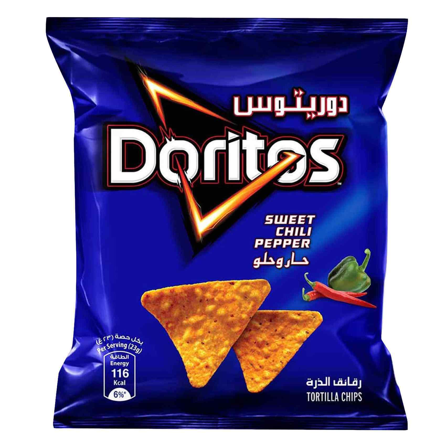 buy-doritos-sweet-chilli-pepper-tortilla-chips-40g-online-shop-food