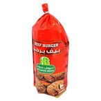 اشتري حلواني بيف برجر - 1 كجم - 20 قطعة في مصر