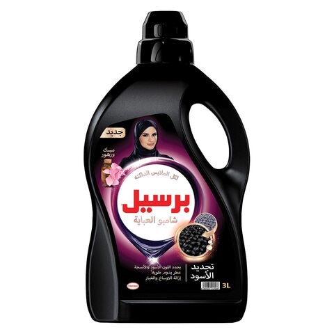Persil Abaya Shampoo Liquid Detergent Anaqa Musk And Flower 3L
