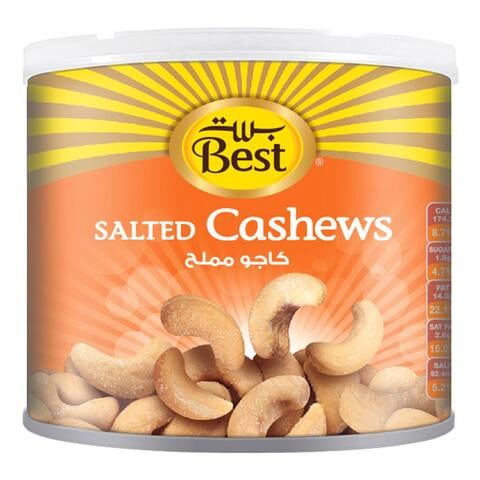 Best Salted Cashews 110g