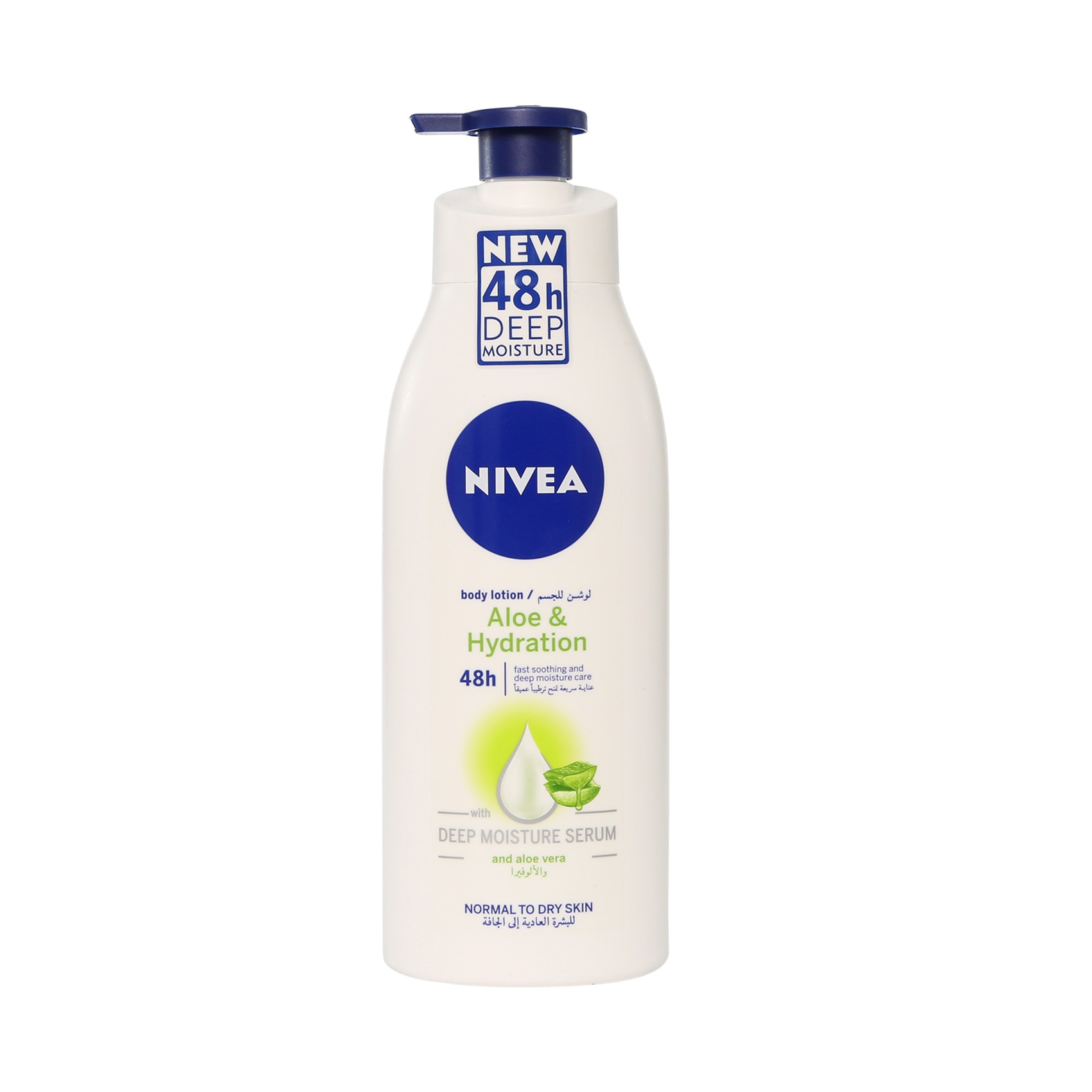 Buy Nivea Body Lotion Aloe & Hydration 400ml
