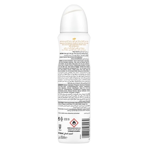 Buy Dove Nourishing Secrets Women Antiperspirant Deodorant Spray Coconut  And Jasmine 150ml Online - Shop Beauty & Personal Care on Carrefour UAE