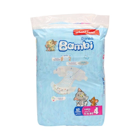 Sanita Bambi Baby Diapers Jumbo Pack Large Size 4, 62 Count, 8-16kg