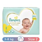 Buy Pampers Premium Care Diapers 2 Mini, 3-8 Kg - 74 Diapers in Egypt