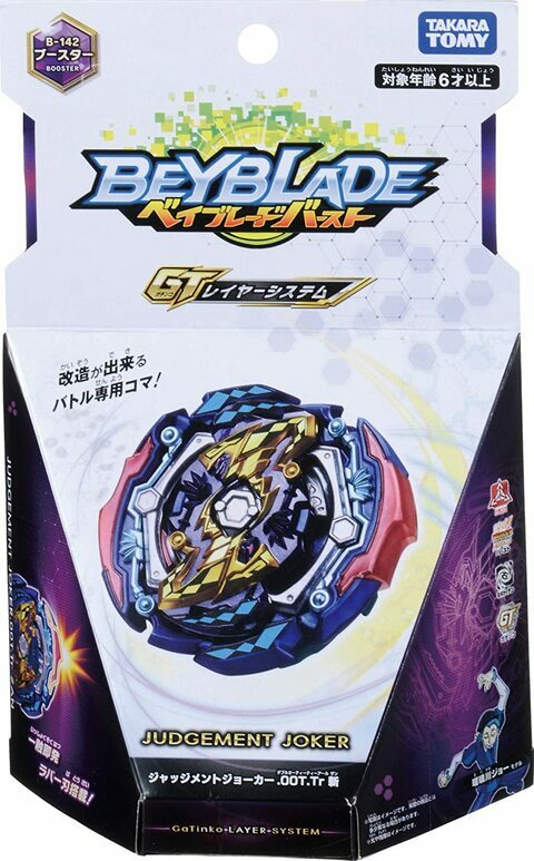 Buy Takara Tomy Beyblade Burst B 142 Booster Judgement Joker