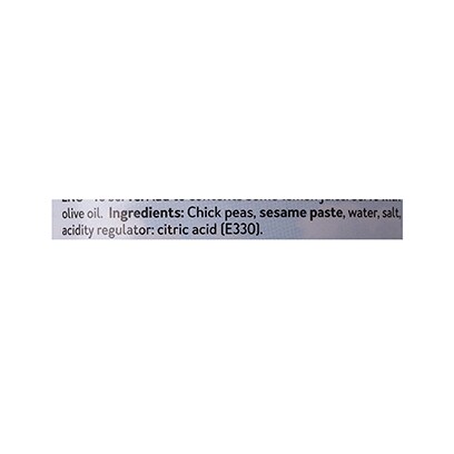 Conserves Chtoura Chickpeas Dip 380GR