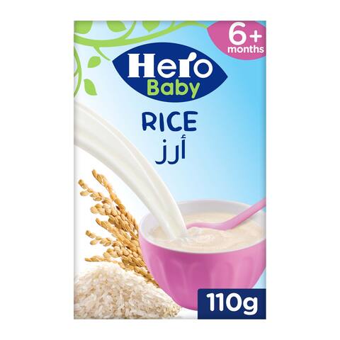 هيرو بيبي سيريال أرز بدون حليب - 110 جرام