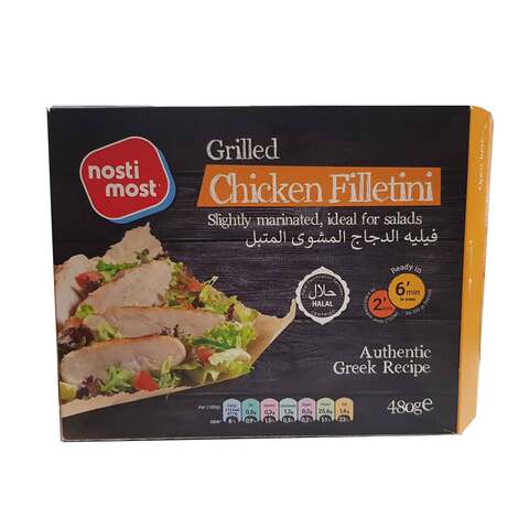 Nosti Most Grilled Chicken Filletini Slightly Marinated Ideal For Salad