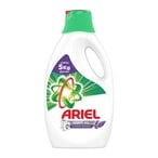 Buy Ariel Power Gel - Lavender - 2.5 kg in Egypt
