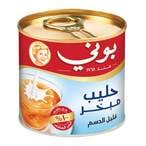 اشتري بوني حليب مبخر قليل الدسم 170 جرام في السعودية