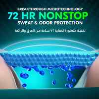 Rexona Men  Antiperspirant Deodorant Spray Xtra Cool 150ml