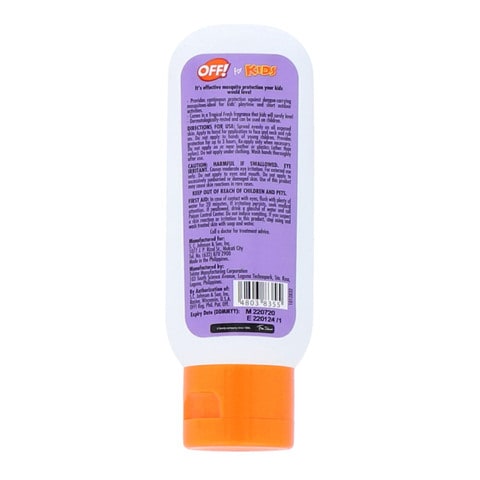 SC Johnson OFF! For Kids Insect Repellent Lotion 50ml