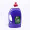 Persil Liquid Detergent Deep Clean Lavender 3L
