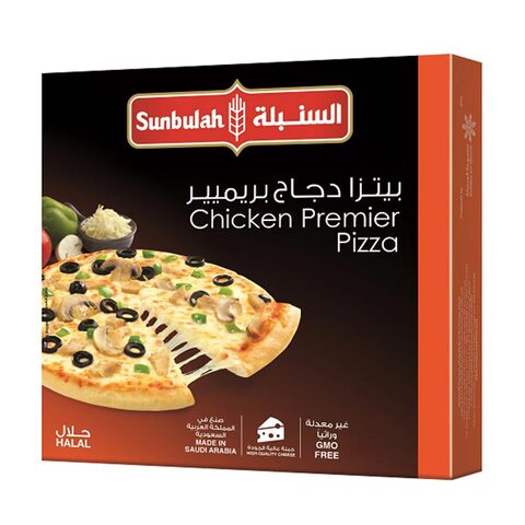 Buy Sunbulah chicken pizza 470 g in Saudi Arabia