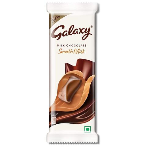 Galaxy Smooth Milk Chocolate - 56 grams