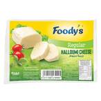 Buy Foodys Halloumi Cheese Regular 250g in Saudi Arabia