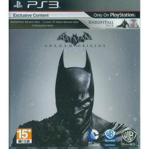 3-Piece Batman Arkham Origins Printed Gaming Console And Controller Sticker  For PlayStation 4 (PS4) price in UAE, Noon UAE