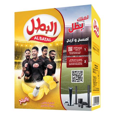 Buy Al Batal Potato Chips Salt 23g 12 in Saudi Arabia