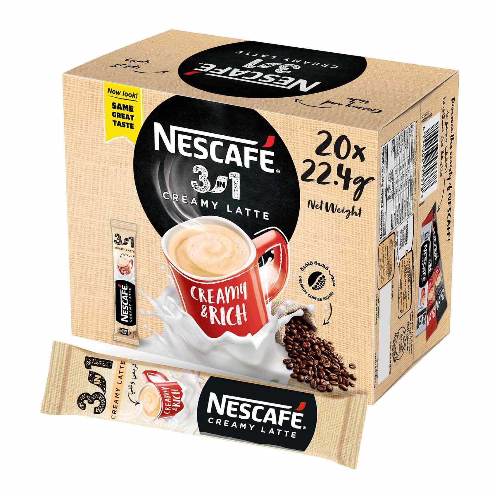 Buy Nescafe 3in1 creamy latte instant coffee 22.5 g x 20 sticks Online