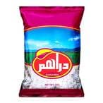 Buy Darahem Egyptian Rice - 1 kg in Egypt