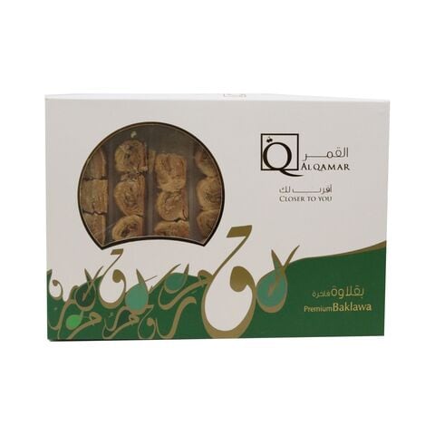 Al Qamar Premium Baklawa 350g