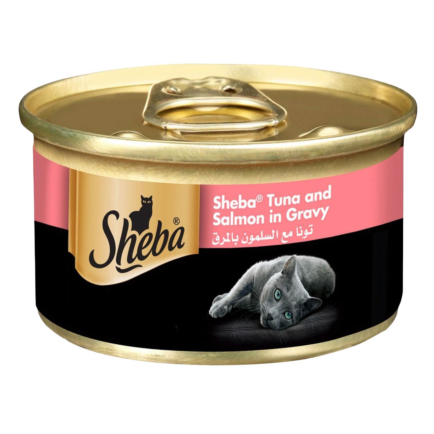 Sheba beef cat on sale food