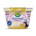 Buy Nada greek Yogurt Passion Fruit 160g in Saudi Arabia