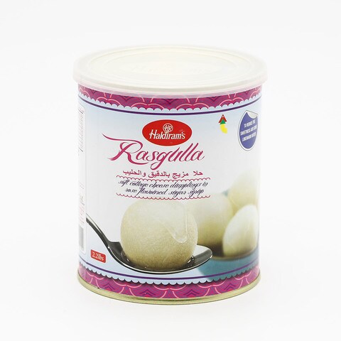 Hardirams Rasgulla 1kg price in Saudi Arabia | Carrefour Saudi Arabia ...