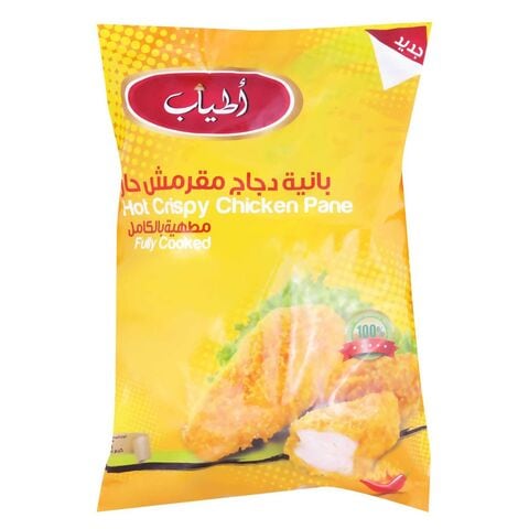 Buy Atyab Chicken Pane Crispy Hot - 2 Kg in Egypt