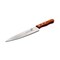 News Corporation 7&quot; Cook Knife
