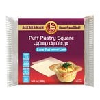Buy Al Karamah Puff Pastry Square 400g in Saudi Arabia