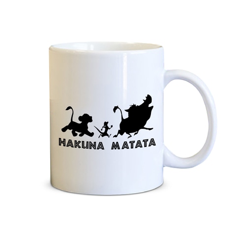 Spoil Your Wall - Coffee Mugs - Hakuna Matata Lion King Movie