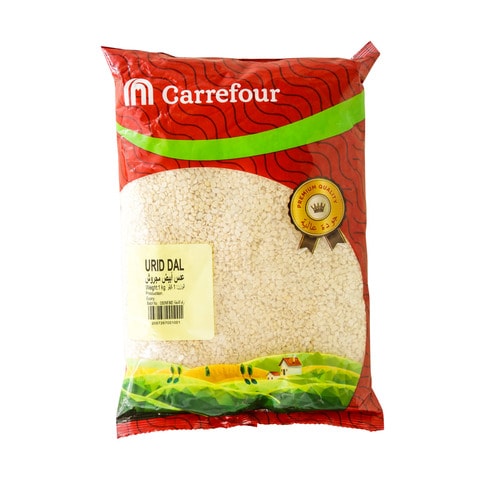 Carrefour Urid Dal 1kg
