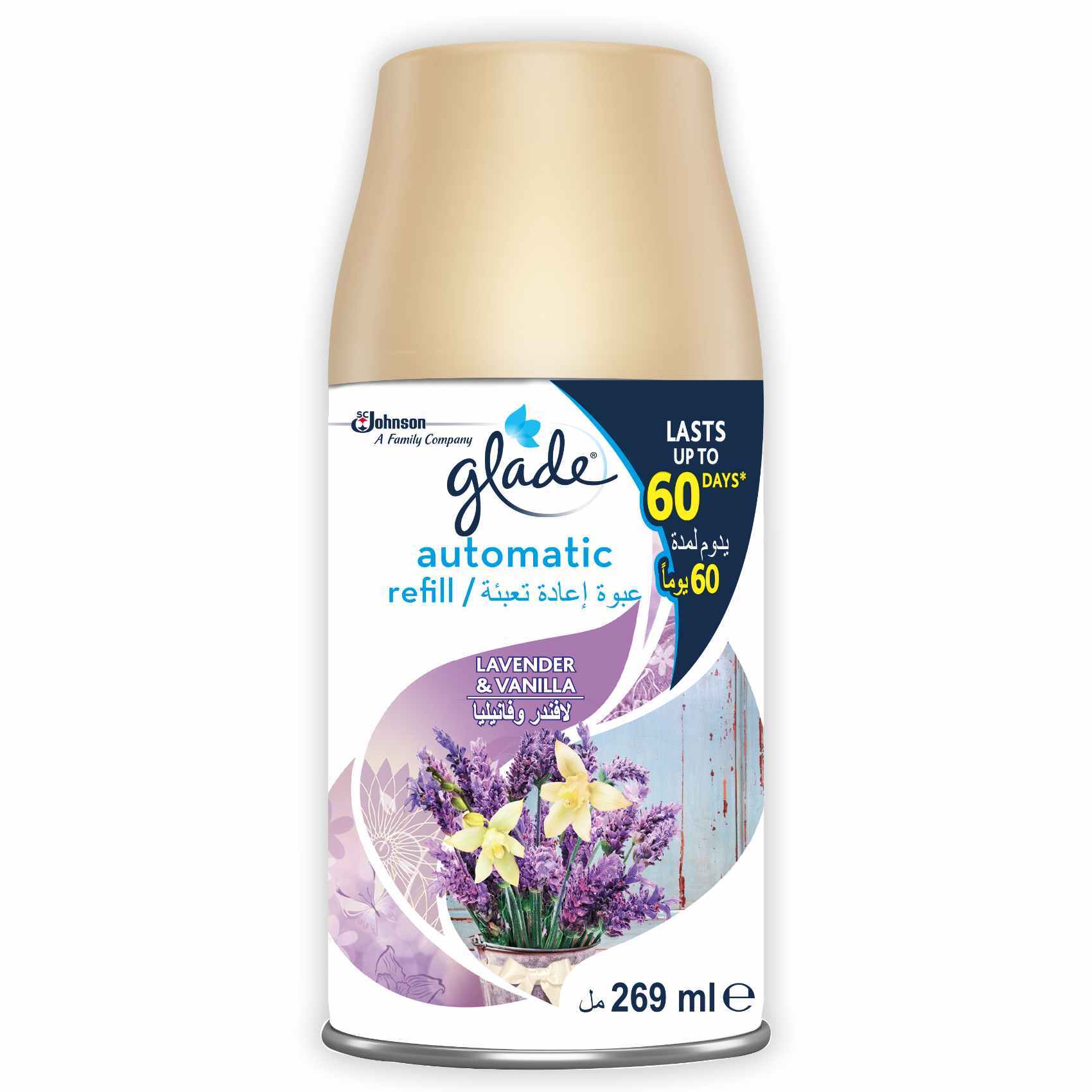 Buy Glade Automatic Air Freshener Refill Lavender And Vanilla 175g Online Shop Cleaning