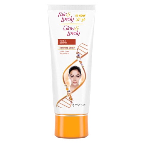 Glow &amp; Lovely Formerly Fair &amp; Lovely Face Cream With Vitaglow Herbal Balance For Glowing Skin 1