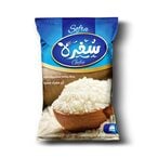 Buy Sofra Egyption White Rice - 5Kg in Egypt