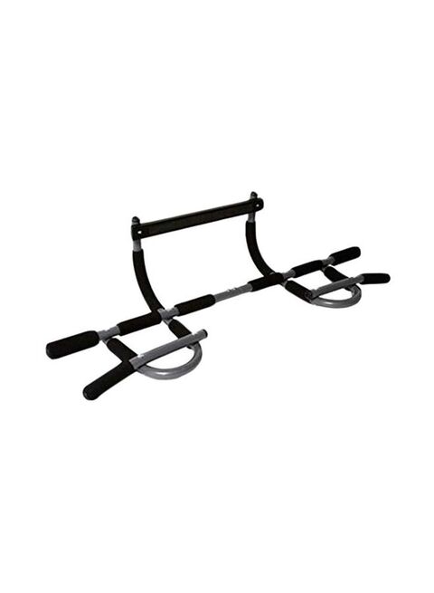 Energetics pro series pull up online bar