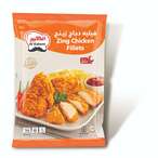 Buy Al Kabeer Zing Chicken Fillet  750g in UAE