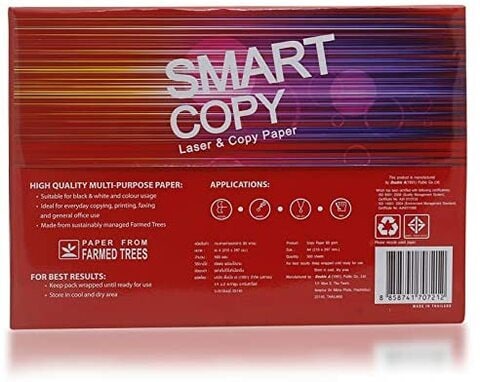 Buy Copy A4 Paper Red - 500 Sheets Online - Shop Stationery & School  Supplies on Carrefour UAE
