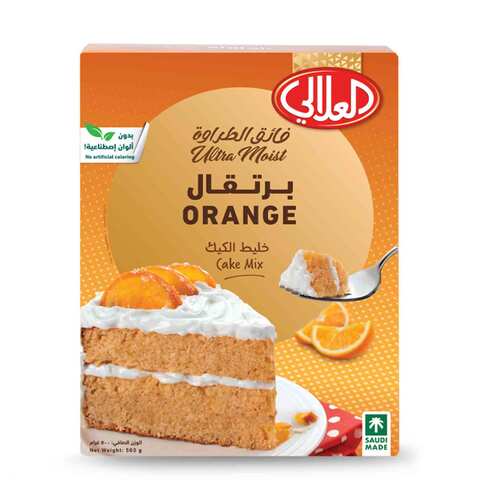اشتري العلالي خليط كيك برتقال 524 جرام في السعودية